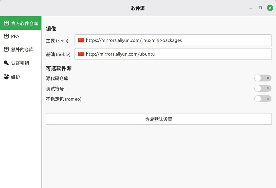 Linux 桌面份额冲到 22%？拧干水分才看到真机会：Win10 停服老电脑 0 元装 Linux Mint 续命