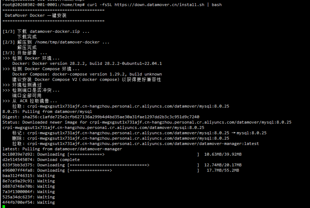 都说达梦DM8“高度兼容Oracle”,为什么老DBA接手第一周照样翻车?6个高频坑+对照表