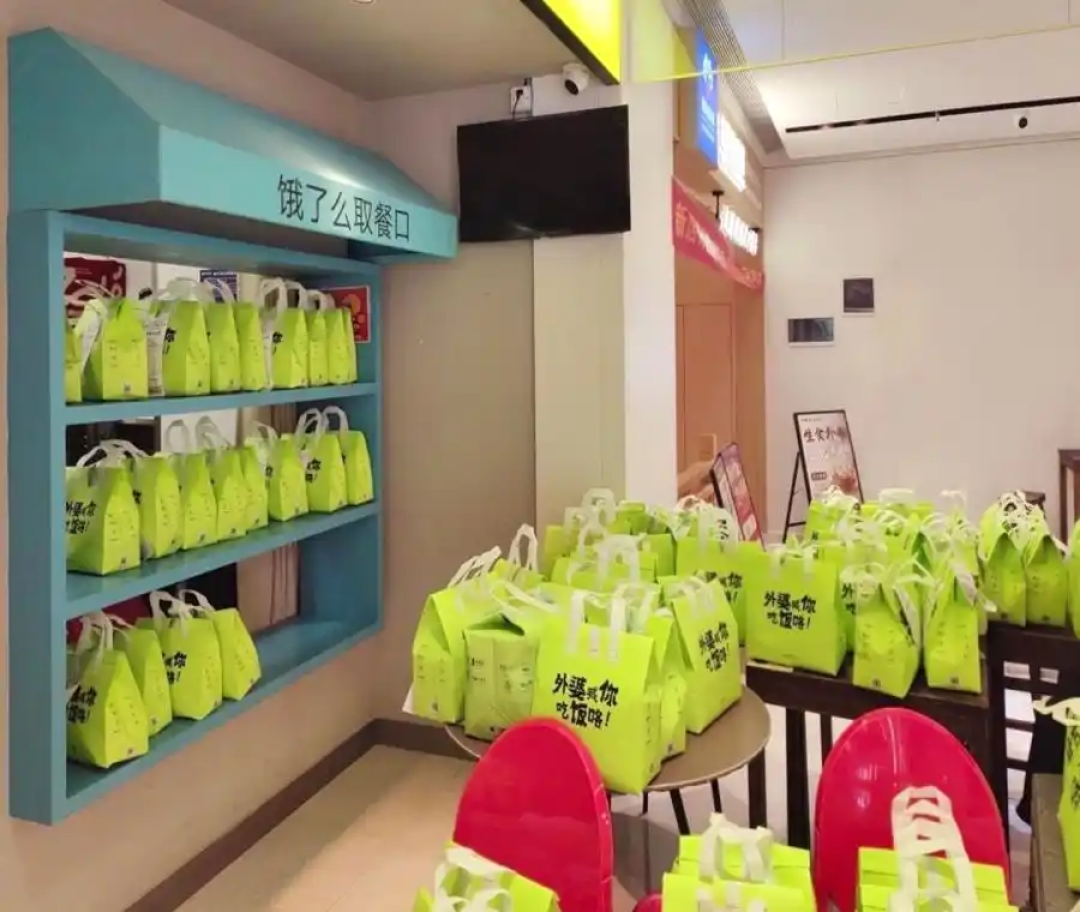 烧掉1500亿的外卖大战收官:补贴退坡后,餐饮老板要先算清这三笔账