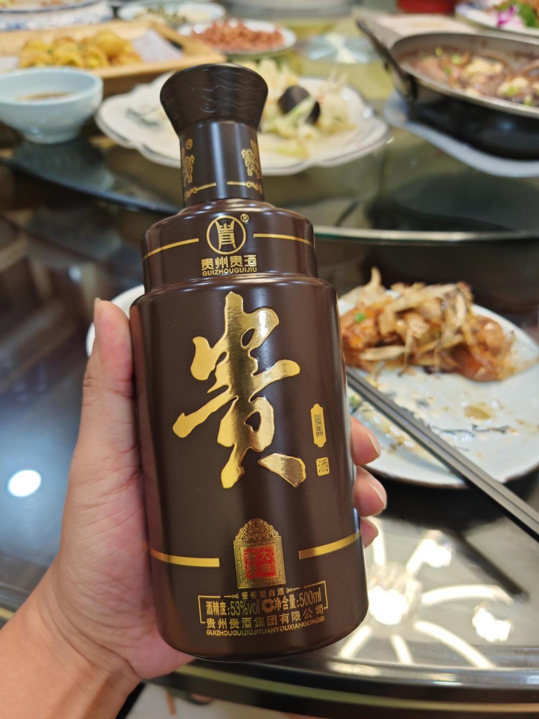 上海贵酒退市、基酒拍出12.7元一斤：别搞混，洋河那个