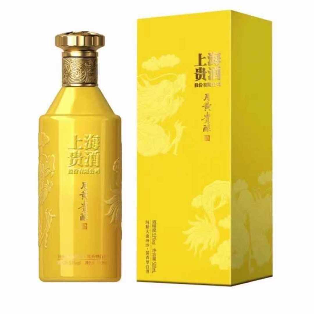 上海贵酒退市、基酒拍出12.7元一斤：别搞混，洋河那个