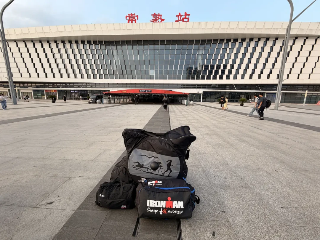 铁三车从800块到59000元:瓜州大铁开赛前,把人生第一台铁三车怎么买算明白