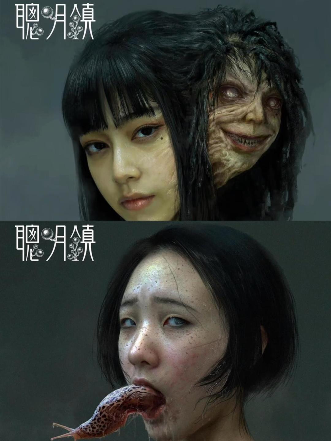 《聪明镇》把伊藤润二拍成了高考恐怖片：6大元素出处对照，失望的原著粉这样补课
