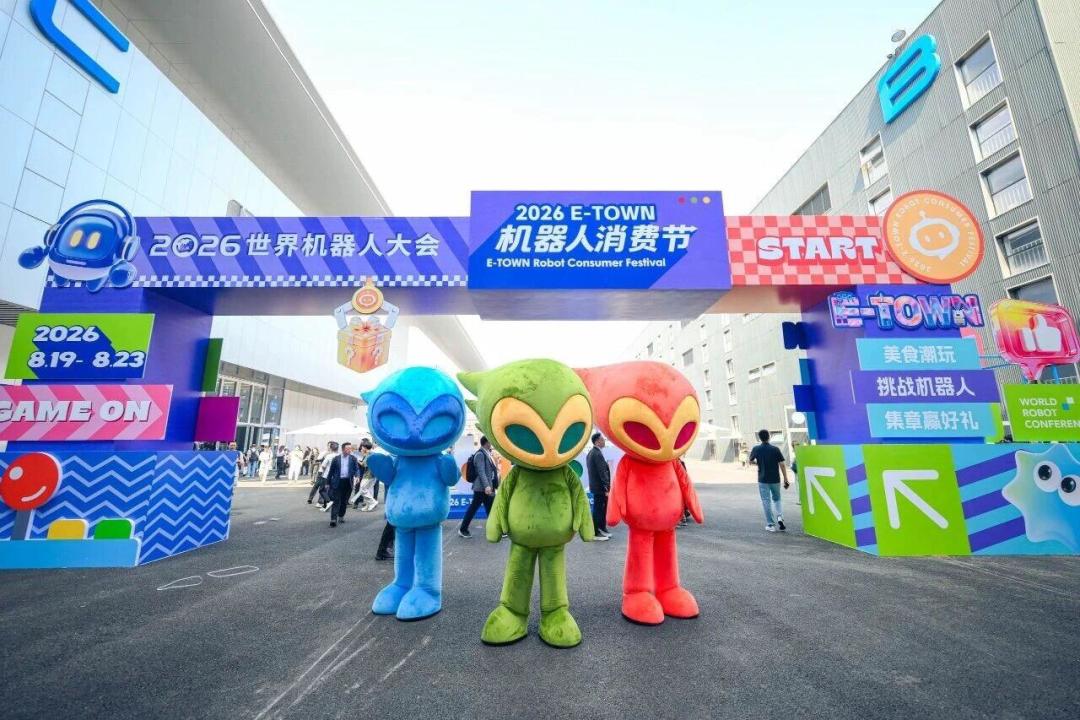 开学季又被催竞赛、催考级、催续费：教育部白名单面前，哪笔钱值得掏？