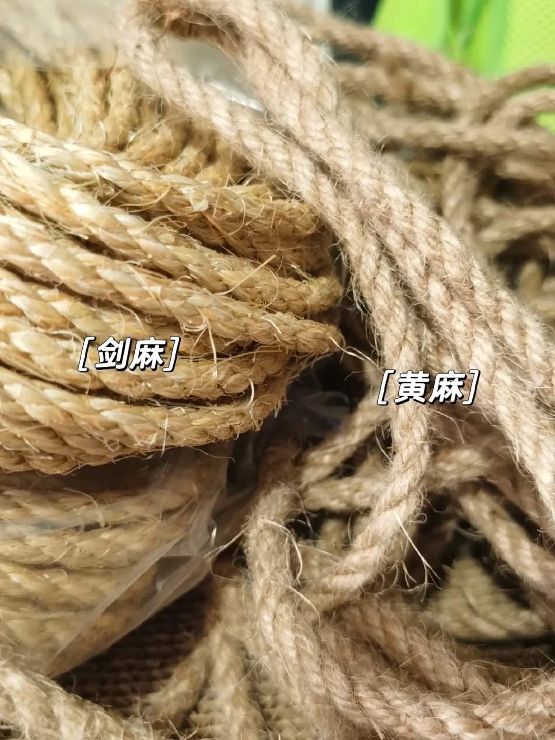 十几块买卷绳,就能给猫搓出抓家具:剑麻、黄麻、牛皮纸绳的区别、成本和坑都在这