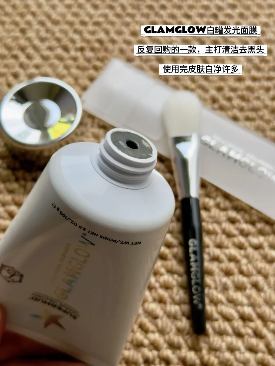 2026 年了还在买格莱魅白罐?下单前先查清楚这五件事