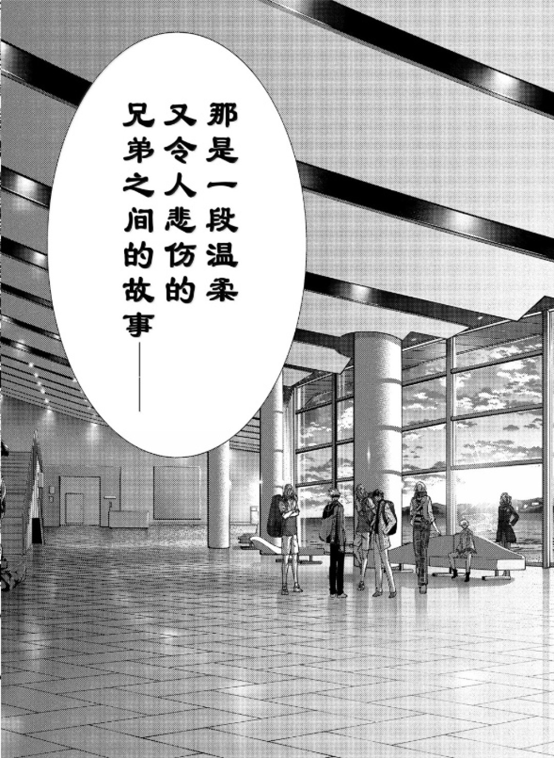 漫画完结,新动画9月30日开播:《新网球王子》这五十来集,现在补还来得及