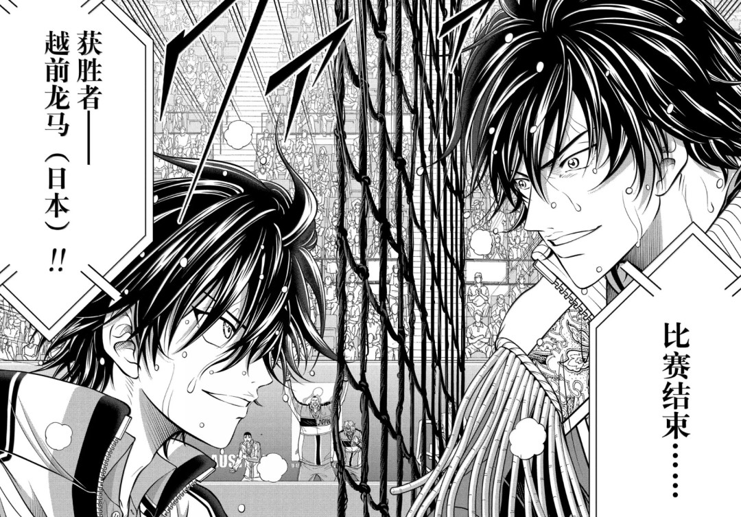 漫画完结,新动画9月30日开播:《新网球王子》这五十来集,现在补还来得及