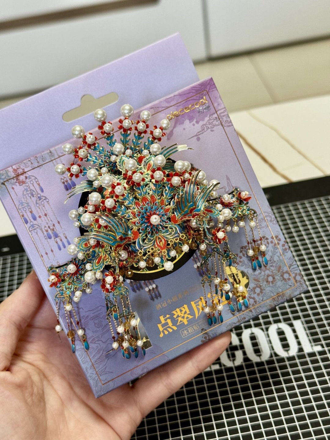 凤冠拼不完，已经有人帮你拼了：金属拼图代拼按星级报价60-600元，下单前先看这份避坑清单