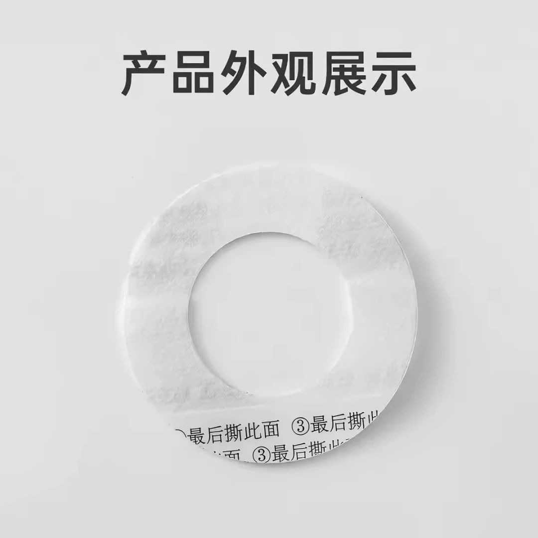 最低70元一个，还能走医保报销：长期戴动态血糖仪的4条省钱路线和3个坑