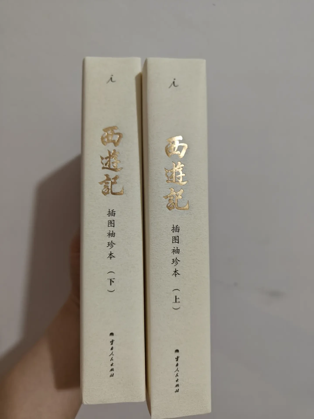《黑神话》两周年史低,一批成年人回头重读《西游记》:原来这是本社会讽刺小说