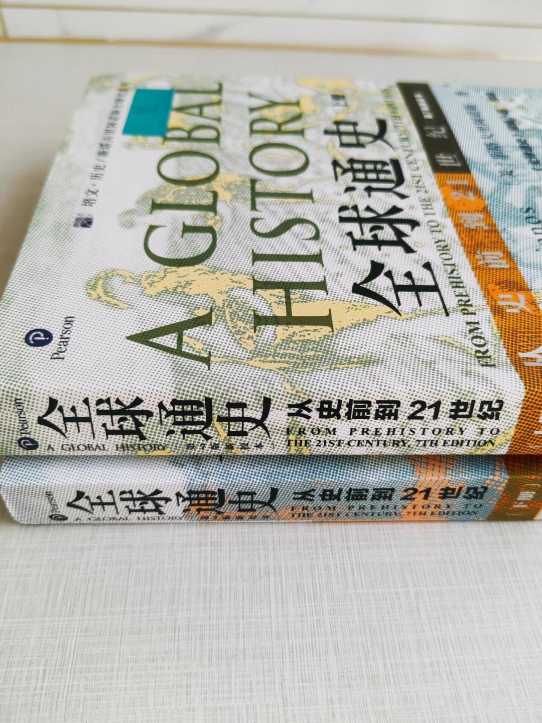 三本砖头“神作”先读哪本?《枪炮、病菌与钢铁》《人类简史》《全球通史》全面对比