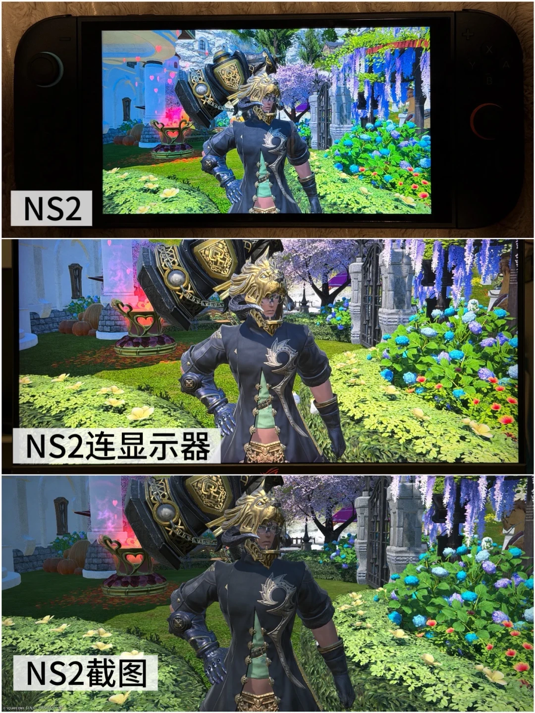 FF14 NS2版开服两周口碑汇总：躺着打日随是真香，但这几类玩家建议先别下