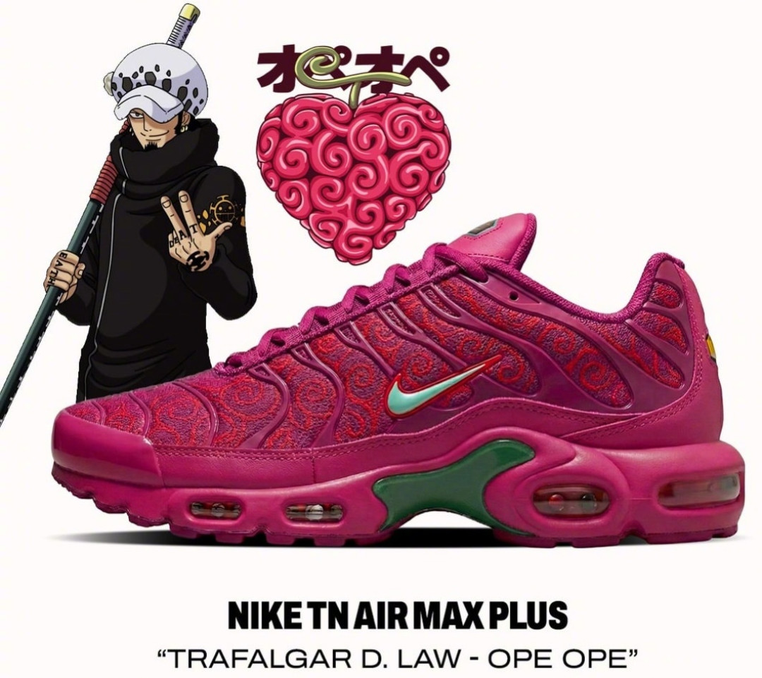 Nike × 海贼王「恶魔果实」Air Max Plus 今天官宣短片:210美元三双怎么选、怎么买、避什么坑,一次说清