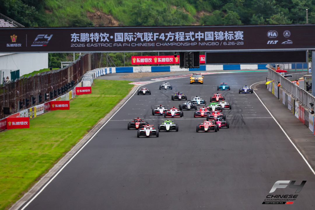15岁最年轻冠军、16岁破圈高中生:中国F4这赛季的年轻人,成都站值得追
