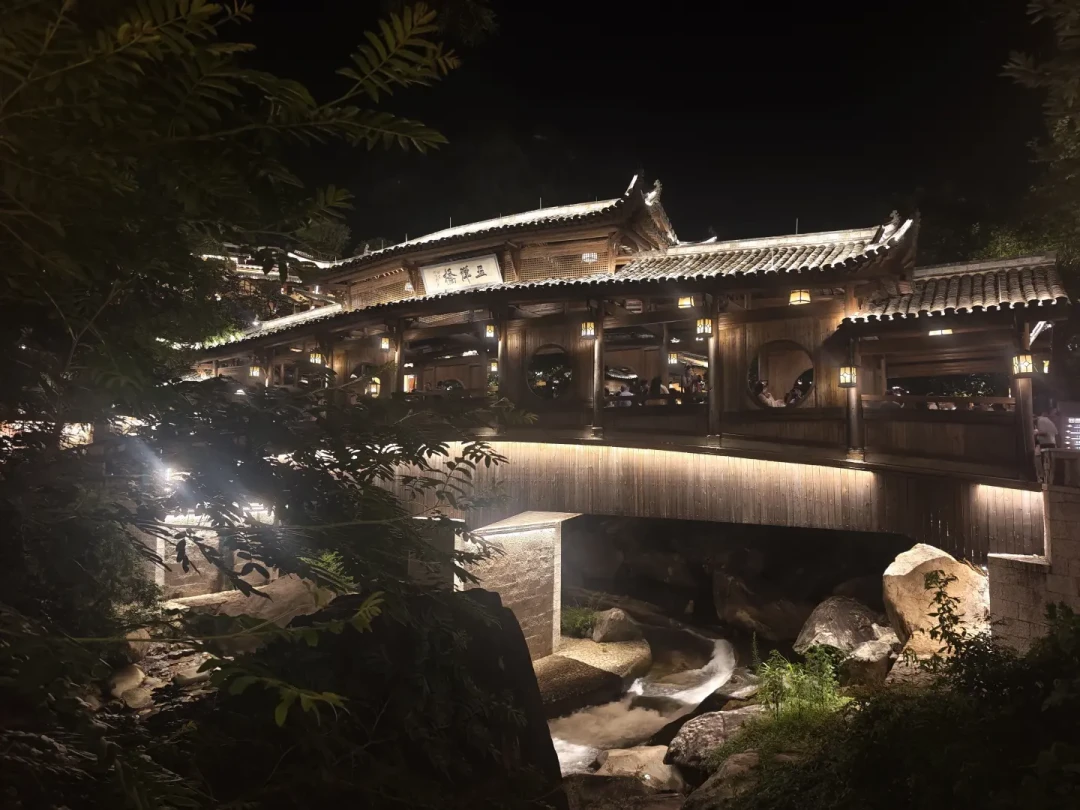 望仙谷8月因