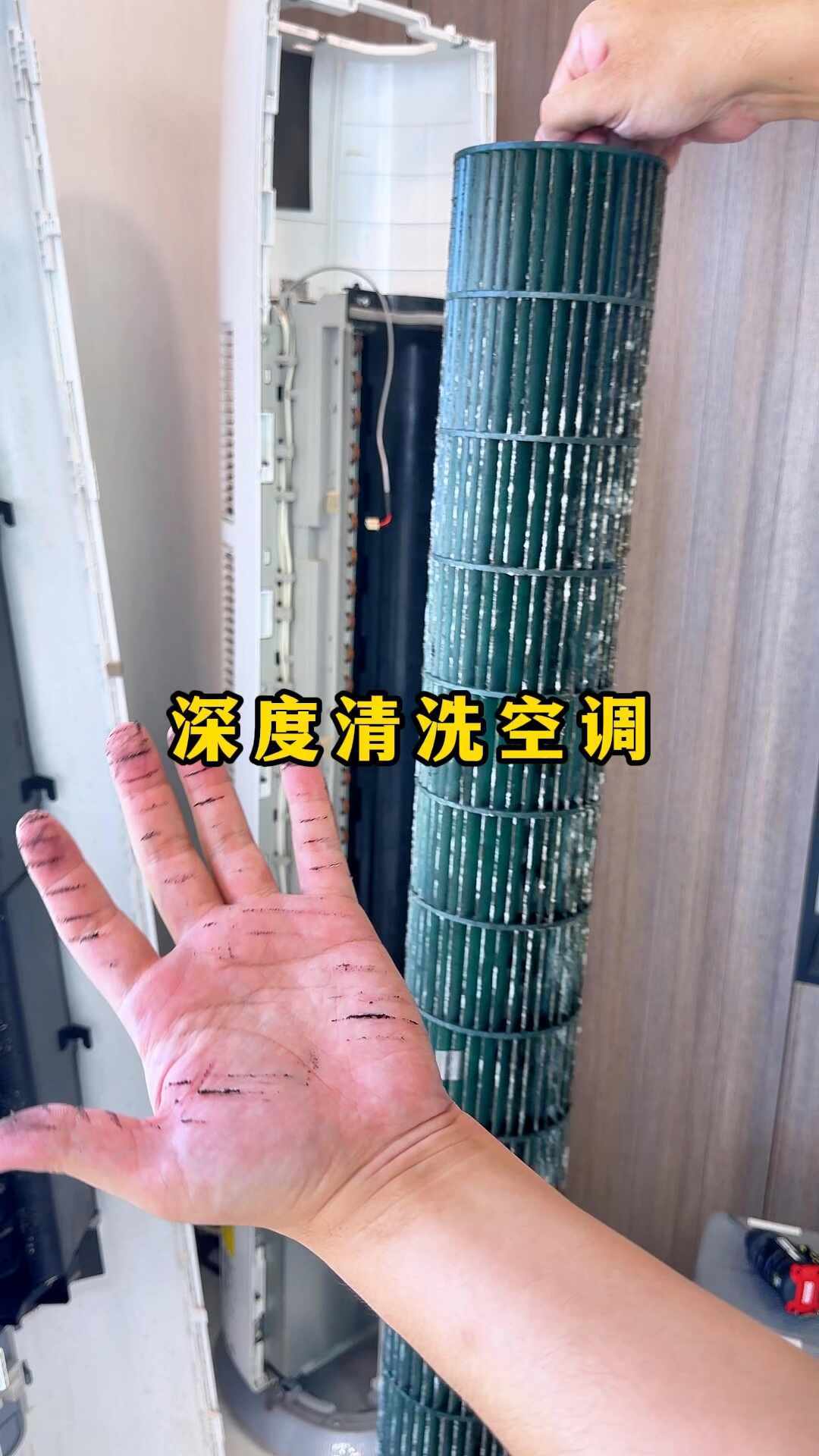 8月下旬别直接拔了空调就走: