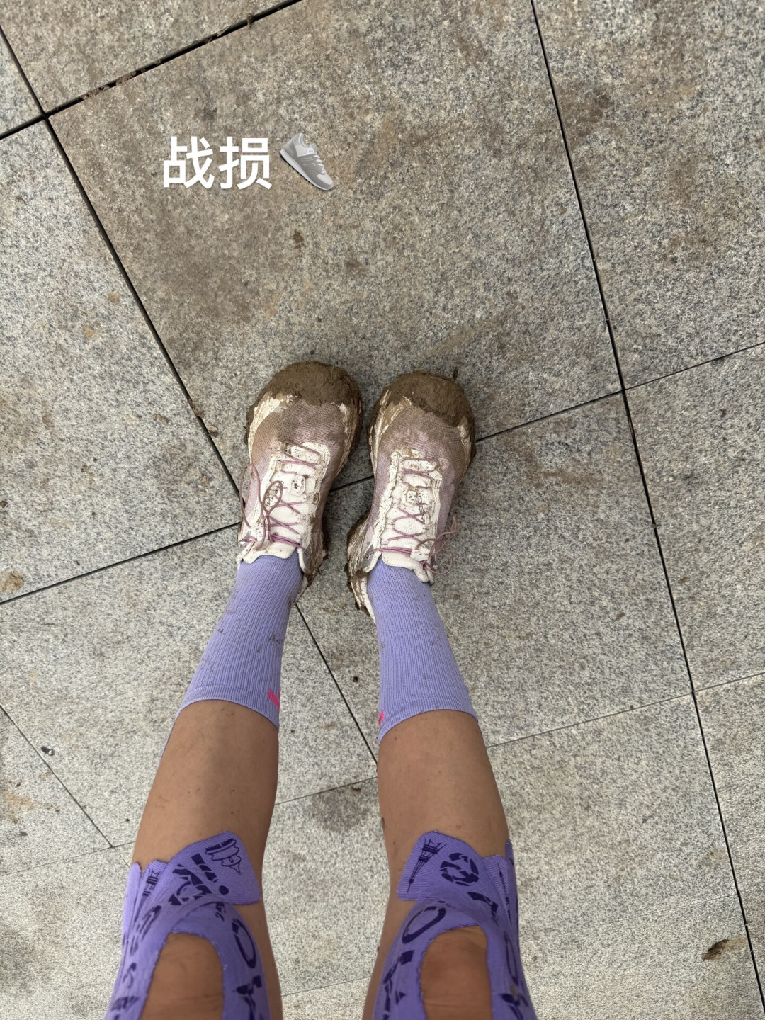 崇礼168十年大庆撞上暴雨