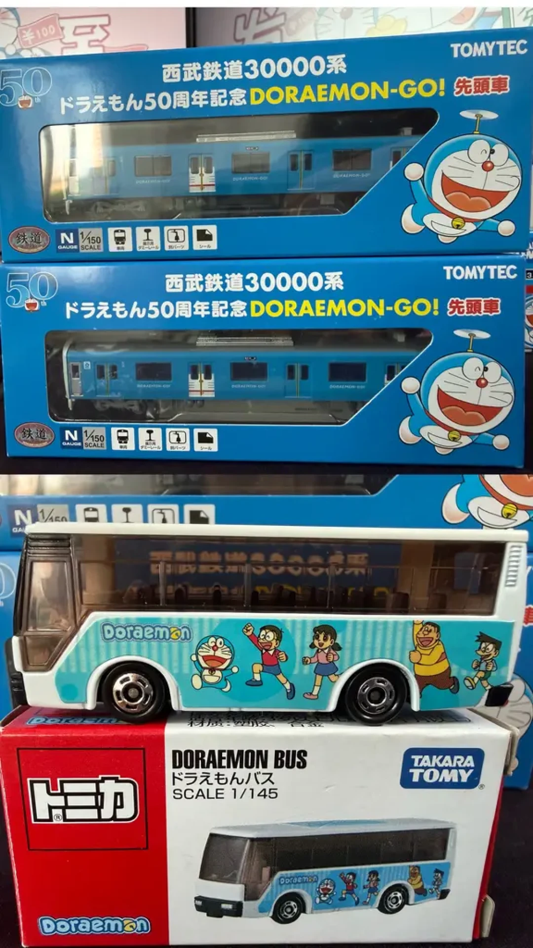 8月哆啦A梦热度是多美卡给的：6常规+1隐藏盲盒小车，隐藏款1/36概率，单抽还是端盒先看这篇