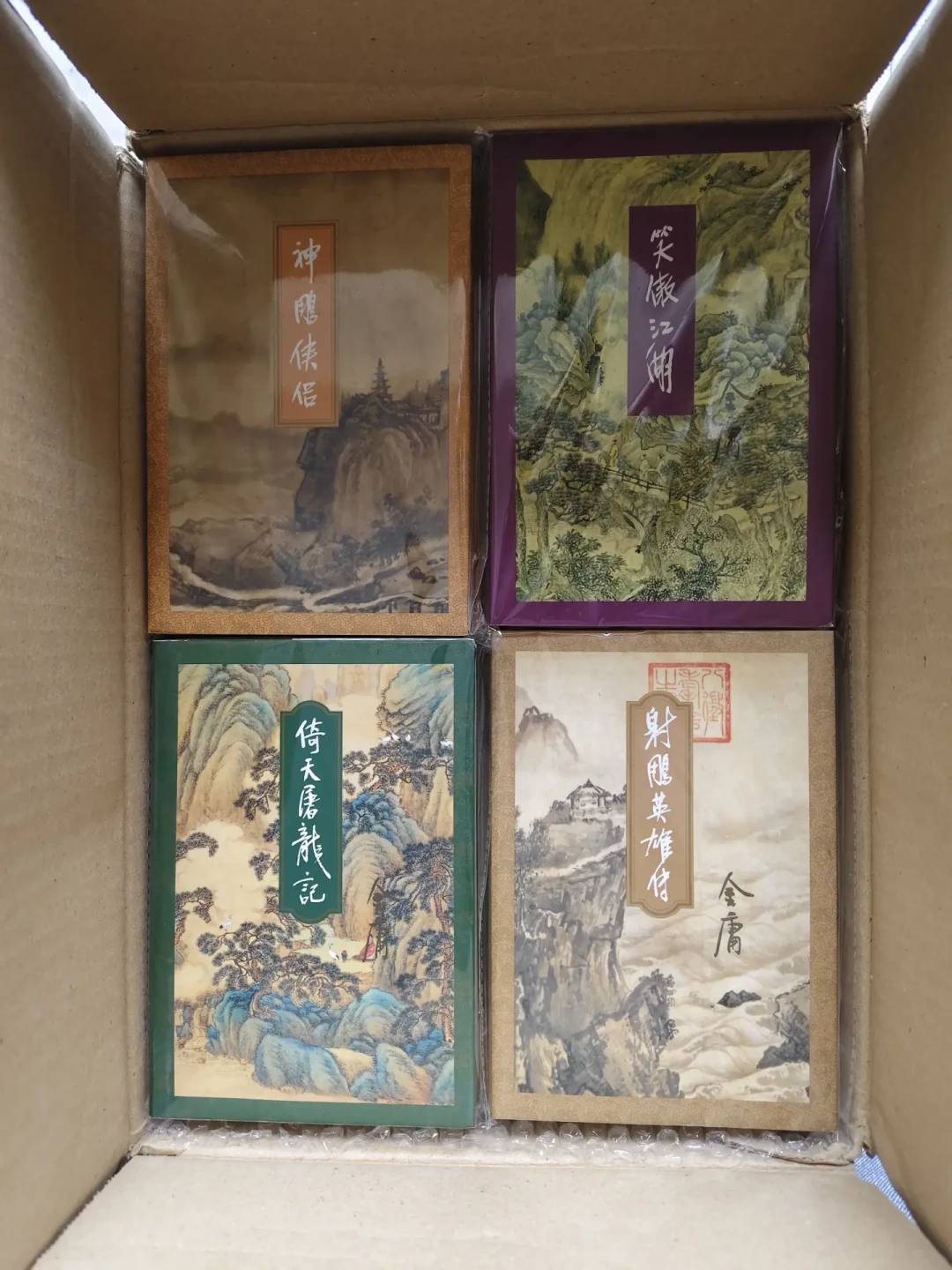 黄药师能魅力40年，靠的是电视剧不拍这五件事