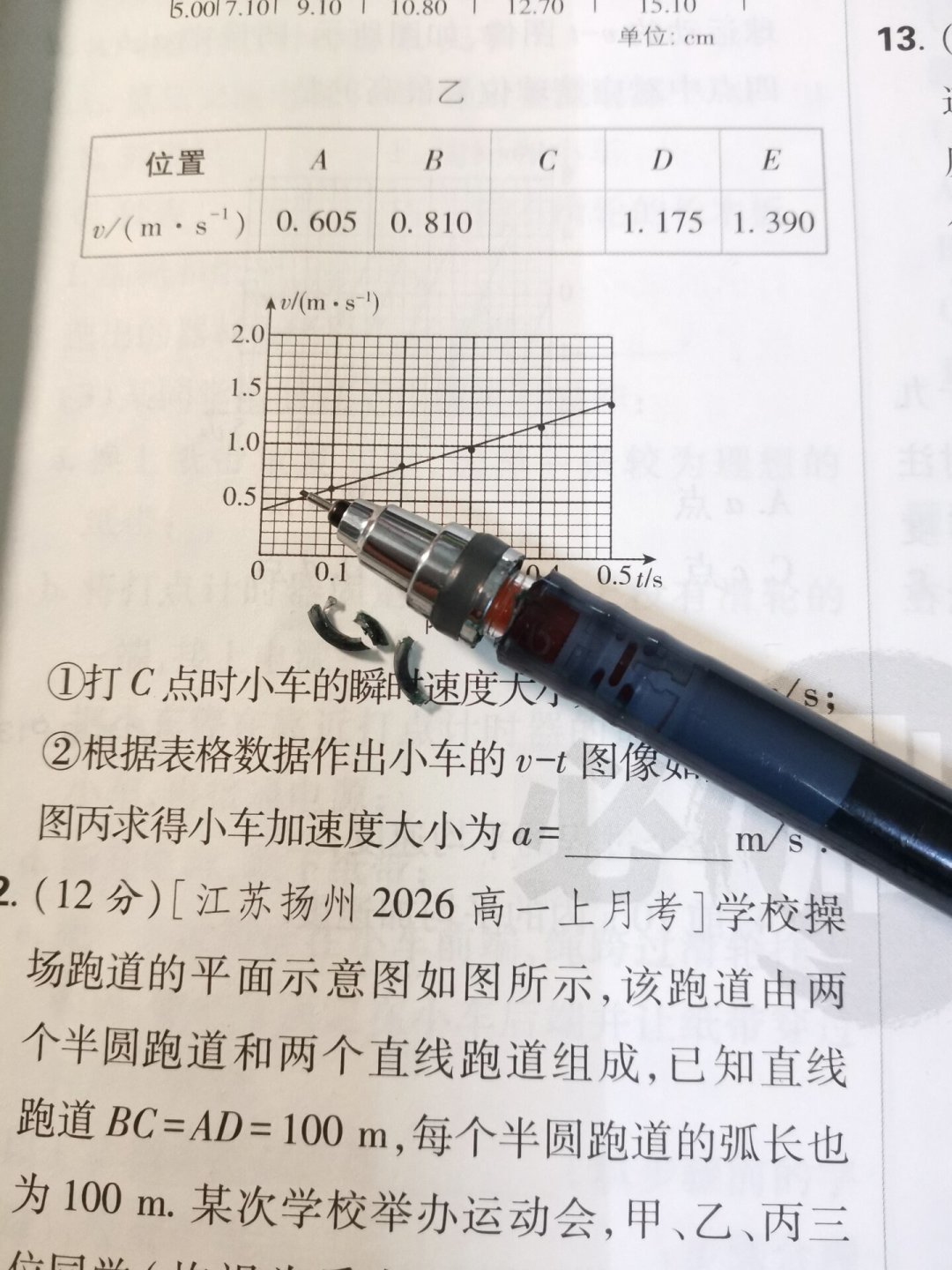 Kuru Toga 9月1日官方涨价,最高涨40%:囤货前先算清这三笔账