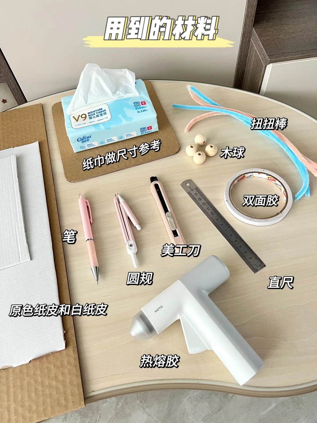 一边劝你扔，一边教你变废为宝：纸箱到底该不该囤？