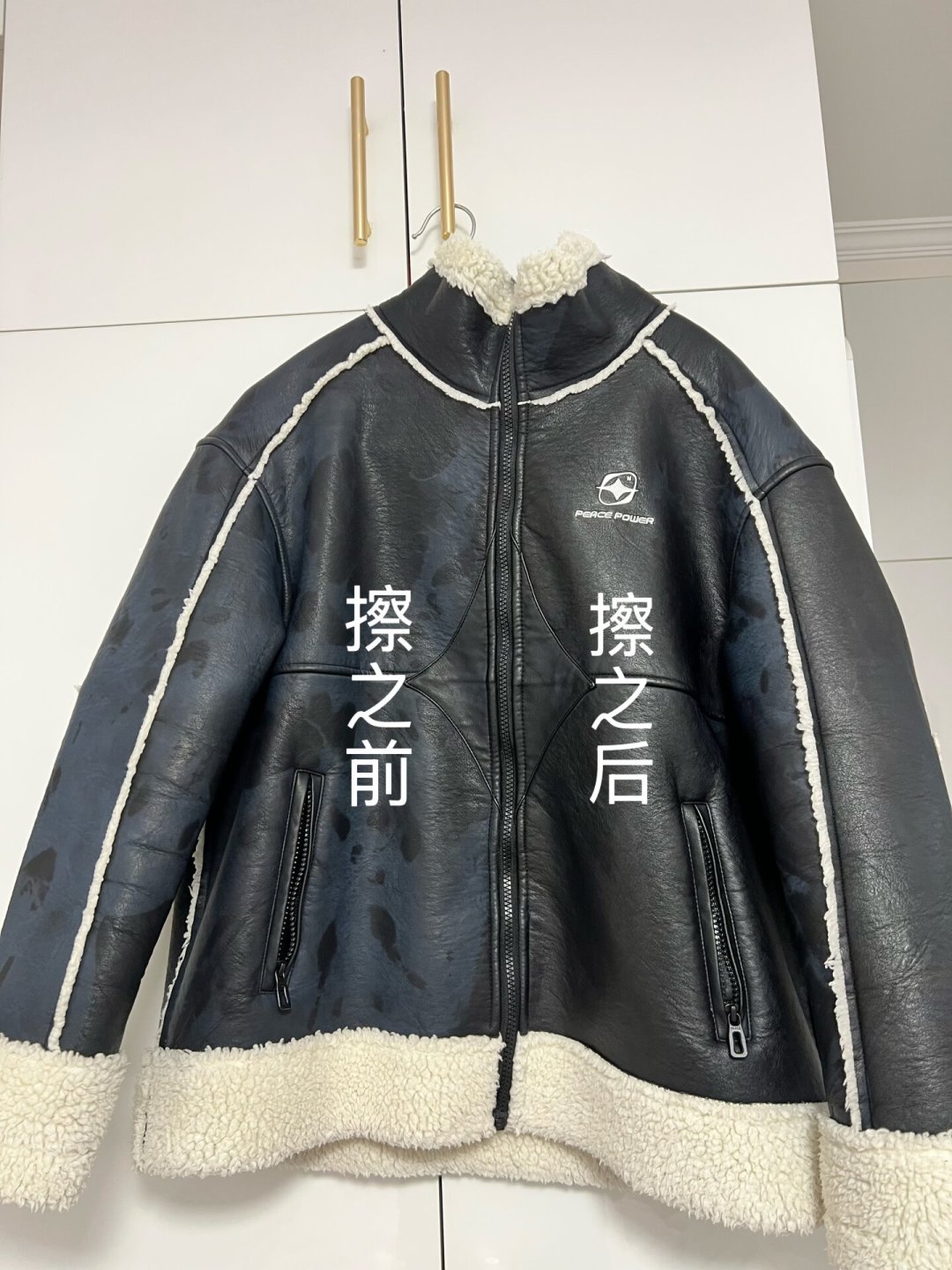 半年没开柜,皮包长满'白毛'?先别急着擦,那层白不一定是霉