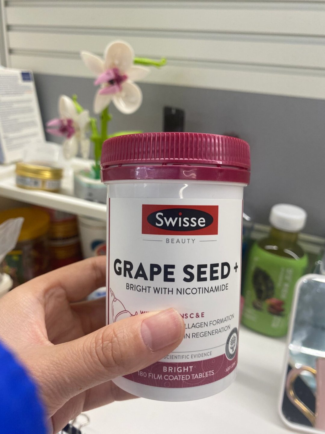 美白丸测评又刷屏了:白番茄、葡萄籽、VC、氨甲环酸,四种成分谁值得买、谁是智商税?