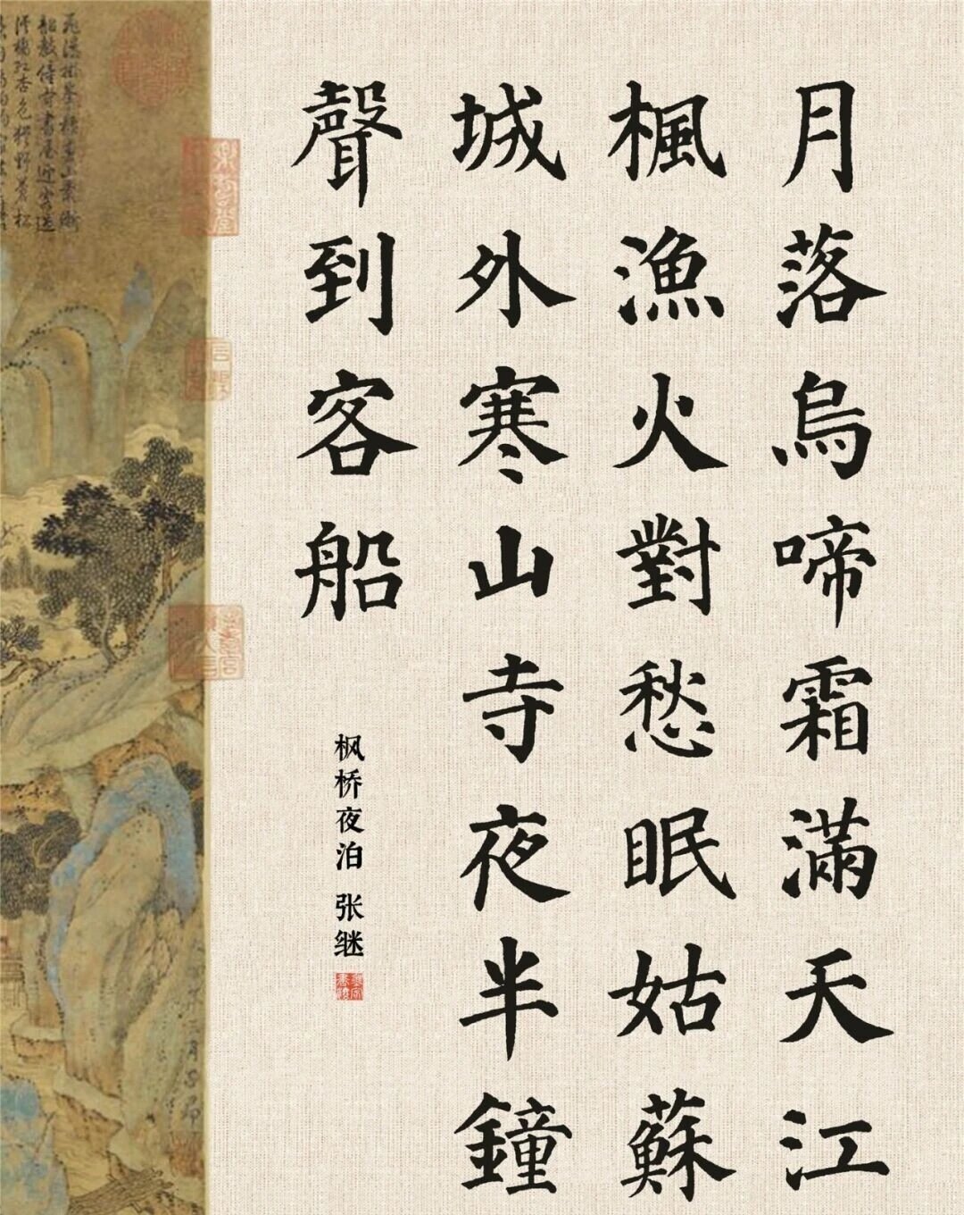 多宝塔碑越练越不对劲？入门头三个月，坑基本就这三个（附近百元装备清单）