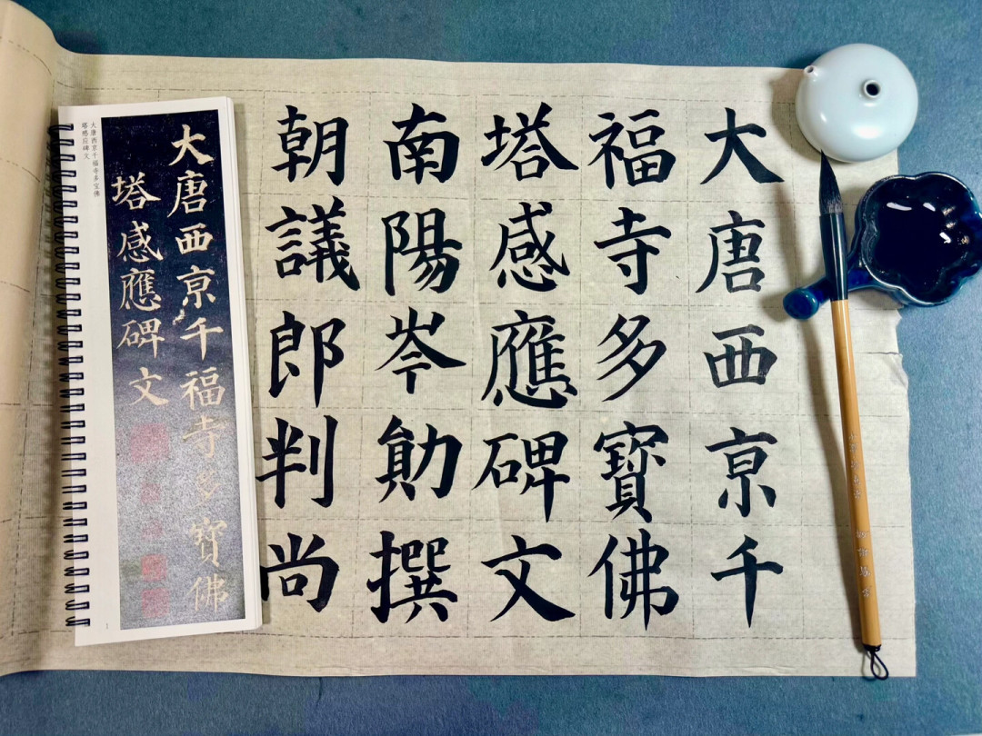 多宝塔碑越练越不对劲？入门头三个月，坑基本就这三个（附近百元装备清单）