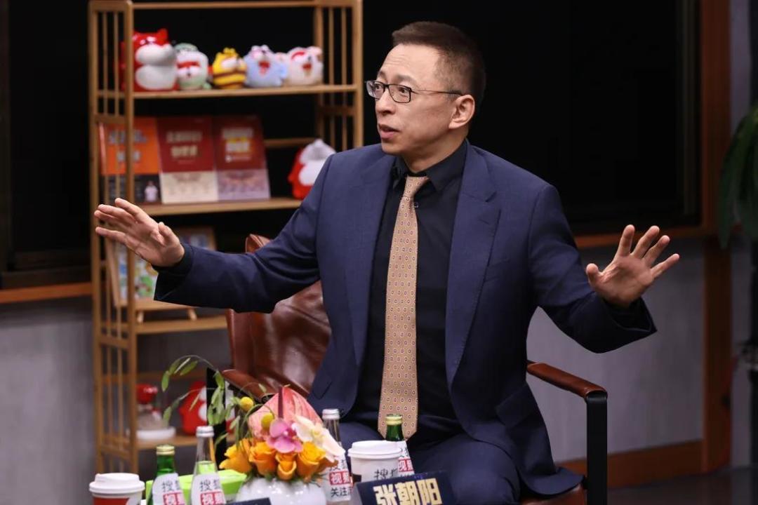 张朝阳和牛津教授聊了3个多小时“宇宙的命运”:20多条散落切片,我整理了一份分层观看指南