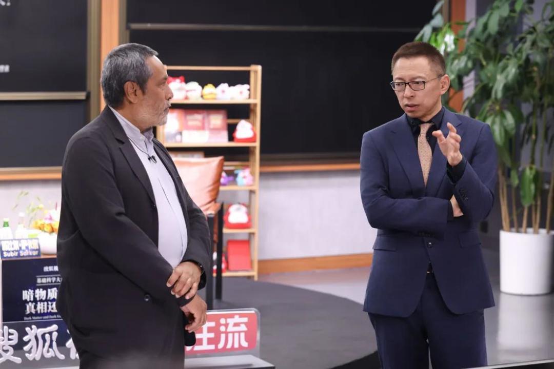 张朝阳和牛津教授聊了3个多小时“宇宙的命运”:20多条散落切片,我整理了一份分层观看指南