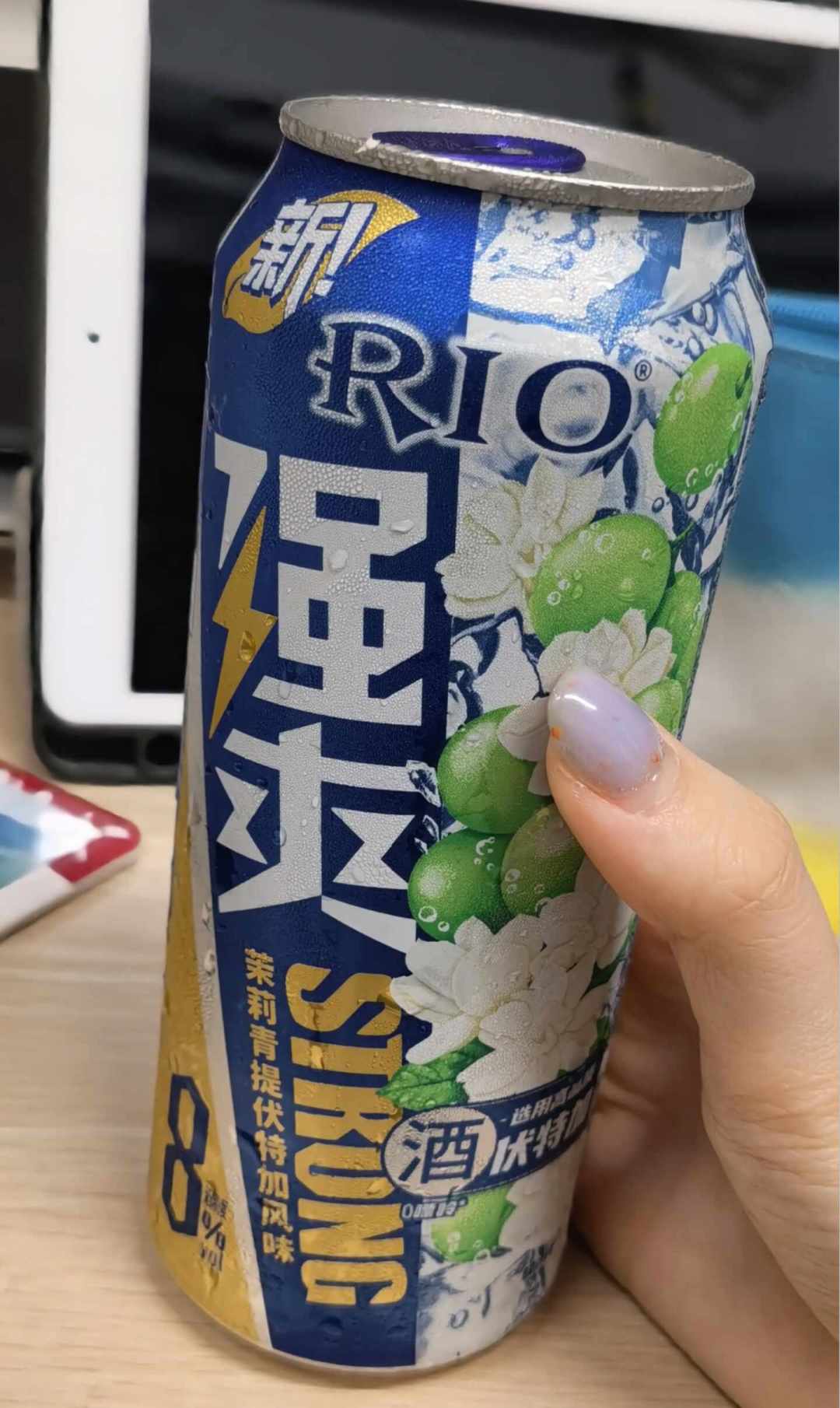 一罐“小甜水”≈二两白酒：预调酒里藏的酒精度，替你算明白了