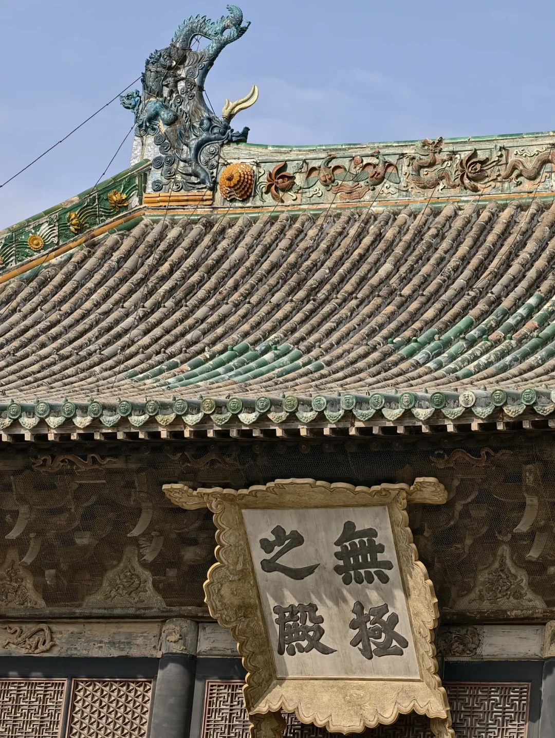 《黑神话:悟空》爆火两年:山西那27个取景地,现在怎么样了?