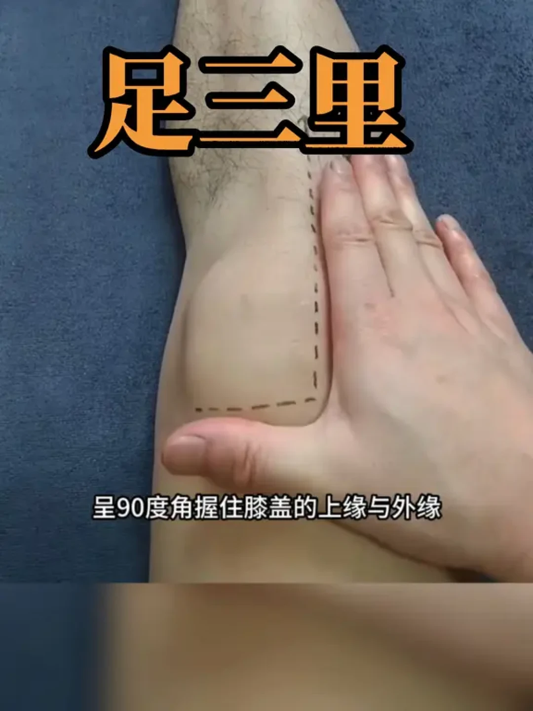 出伏还剩3天:三伏贴最后窗口,但这7类人别急着贴