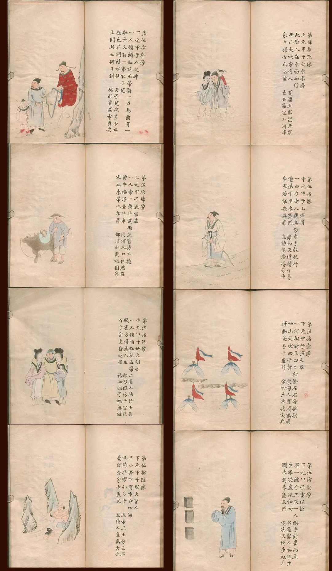 《神探狄仁杰》把袁天罡带火了，拿正史一核对，这位反派只有名字是真的