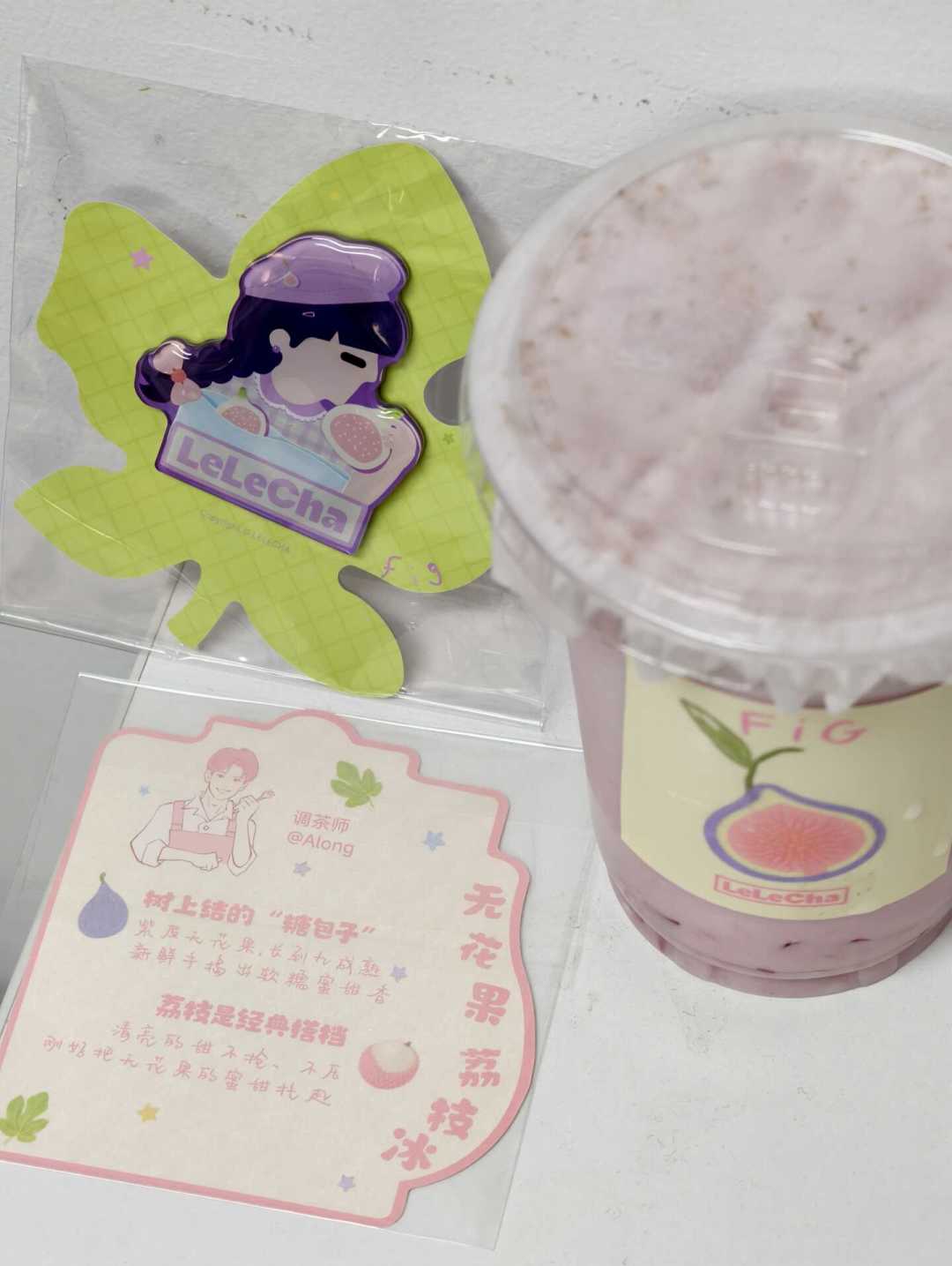 乐乐茶一年关店130多家、北京直营清零,广州老粉却尖叫着盼回归:初代网红茶饮是日落还是归来