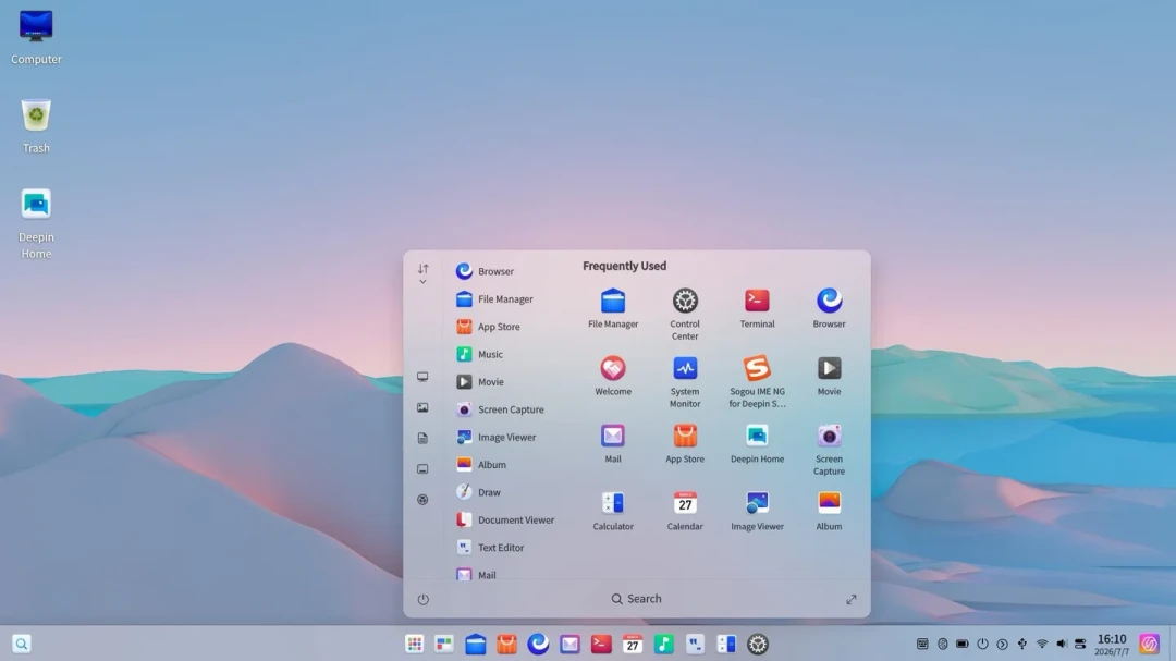 deepin 25.2.1 推送:一句话搜文件,剪贴板老毛病也被盯上了,但先别急着升级的有三类人