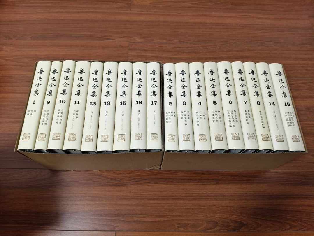 叫《狂人日记》的书，至少卖了四种：开学季买前的版本辨伪与避坑指南