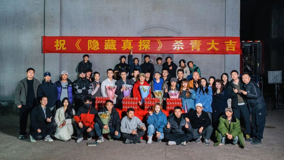 等了五年打赢复活赛:《隐藏真探》试玩今日上线,庄晓曼回来了,肖途没来