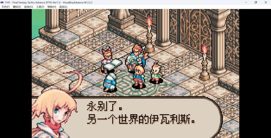 FFT重制版3个月破百万，FFTA老玩家终于能问出这个问题：复刻有戏了吗