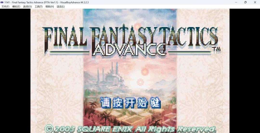 FFT重制版3个月破百万，FFTA老玩家终于能问出这个问题：复刻有戏了吗
