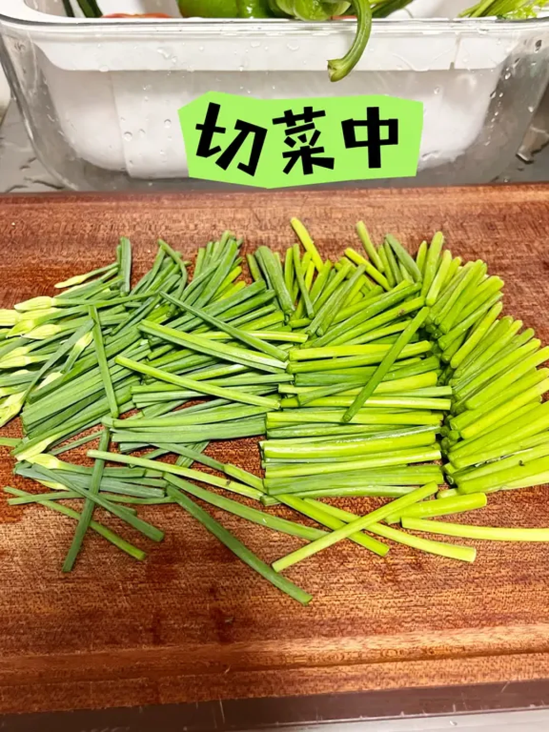 7点拿出冰箱,12点吃下肚:饭盒还能不能吃,不靠鼻子,靠一条温度线