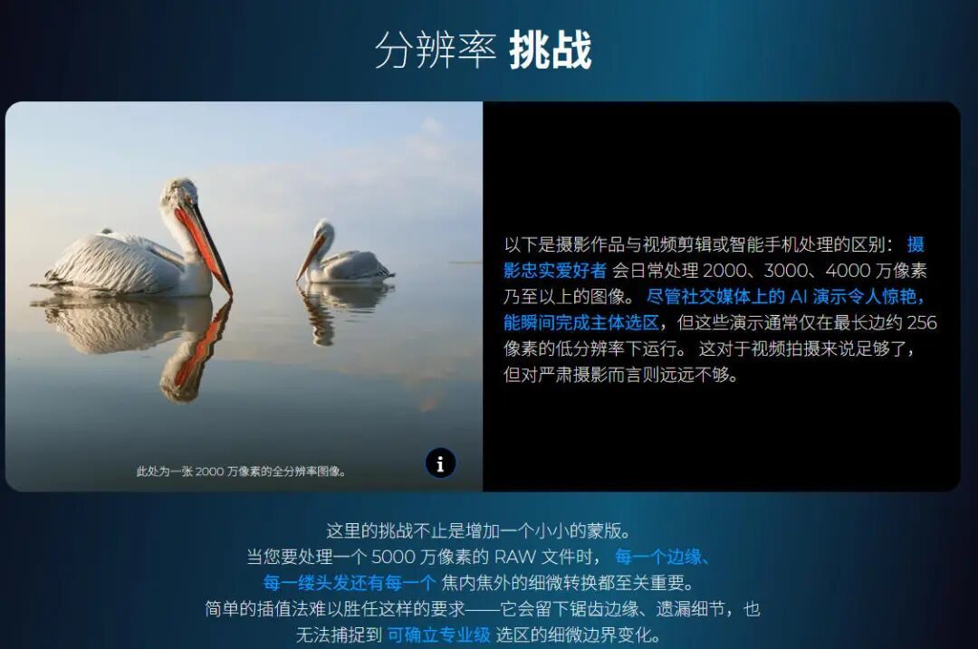 PhotoLab 10随时可能发布,现在全价买PhotoLab 9还值吗?把发布节奏和价格账算清楚