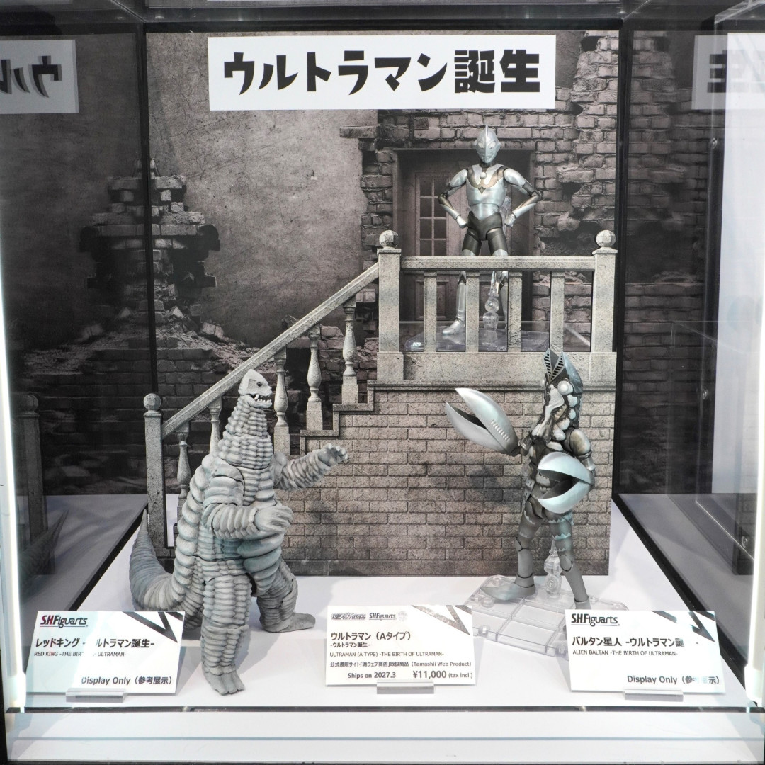 同一只小龙虾，万代做了三次：SHF巴尔坦星人60周年版9月发售，三个版本到底买哪个