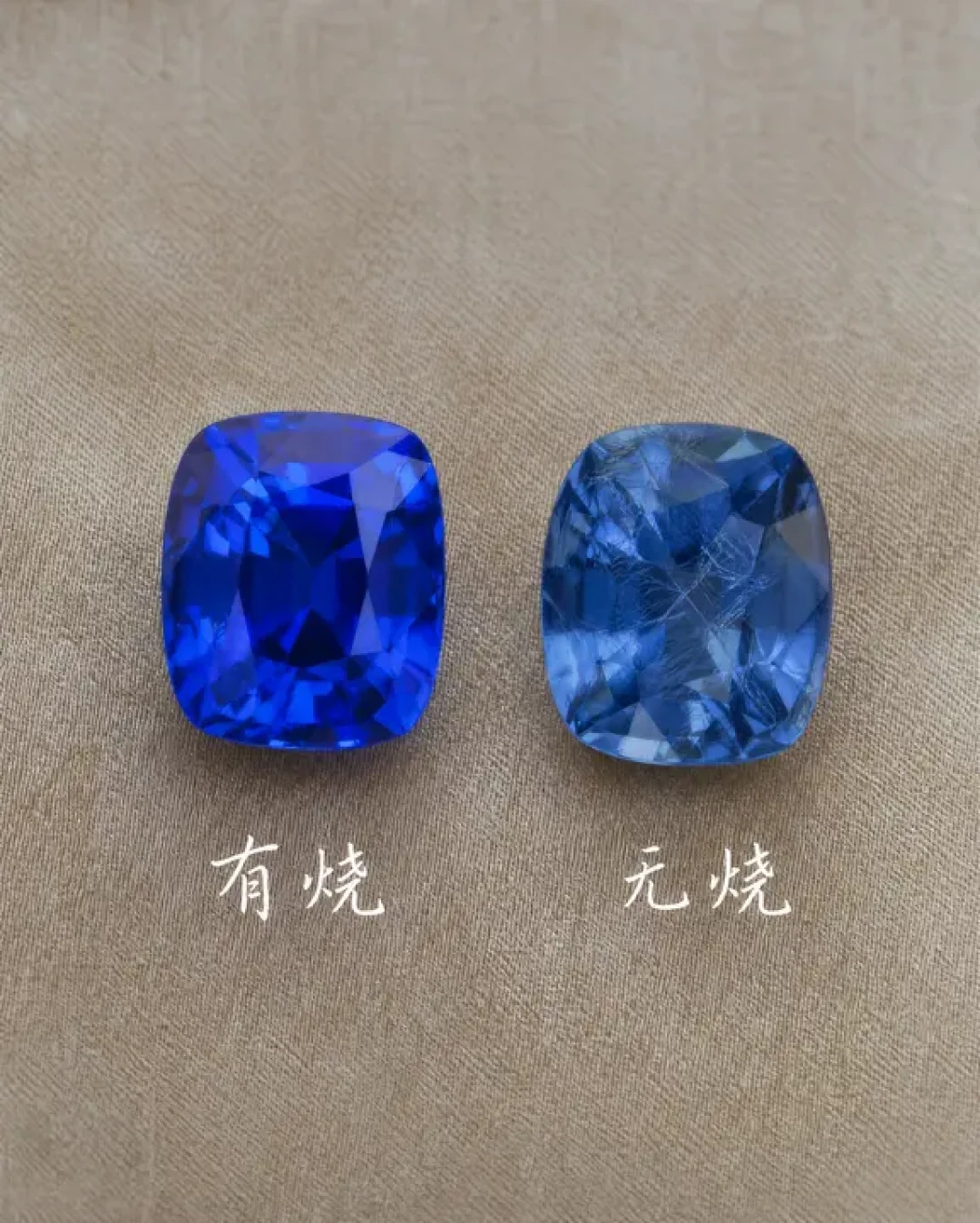 蓝宝石“无烧”溢价2-3倍,变现时能拿回多少?2026年行情拆解:1万、5万、10万预算分别怎么买