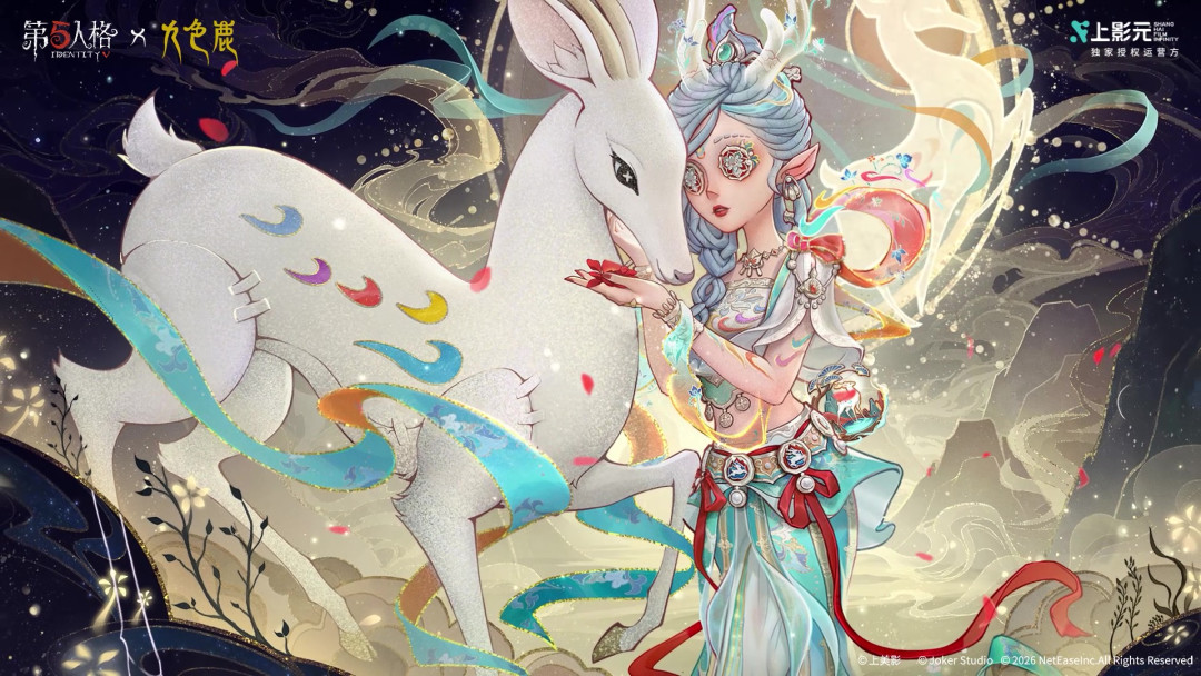《红夫人增强!》视频一夜刷屏,先别激动:是虚构演绎,本周夫人玩家真正要看的是这几件事