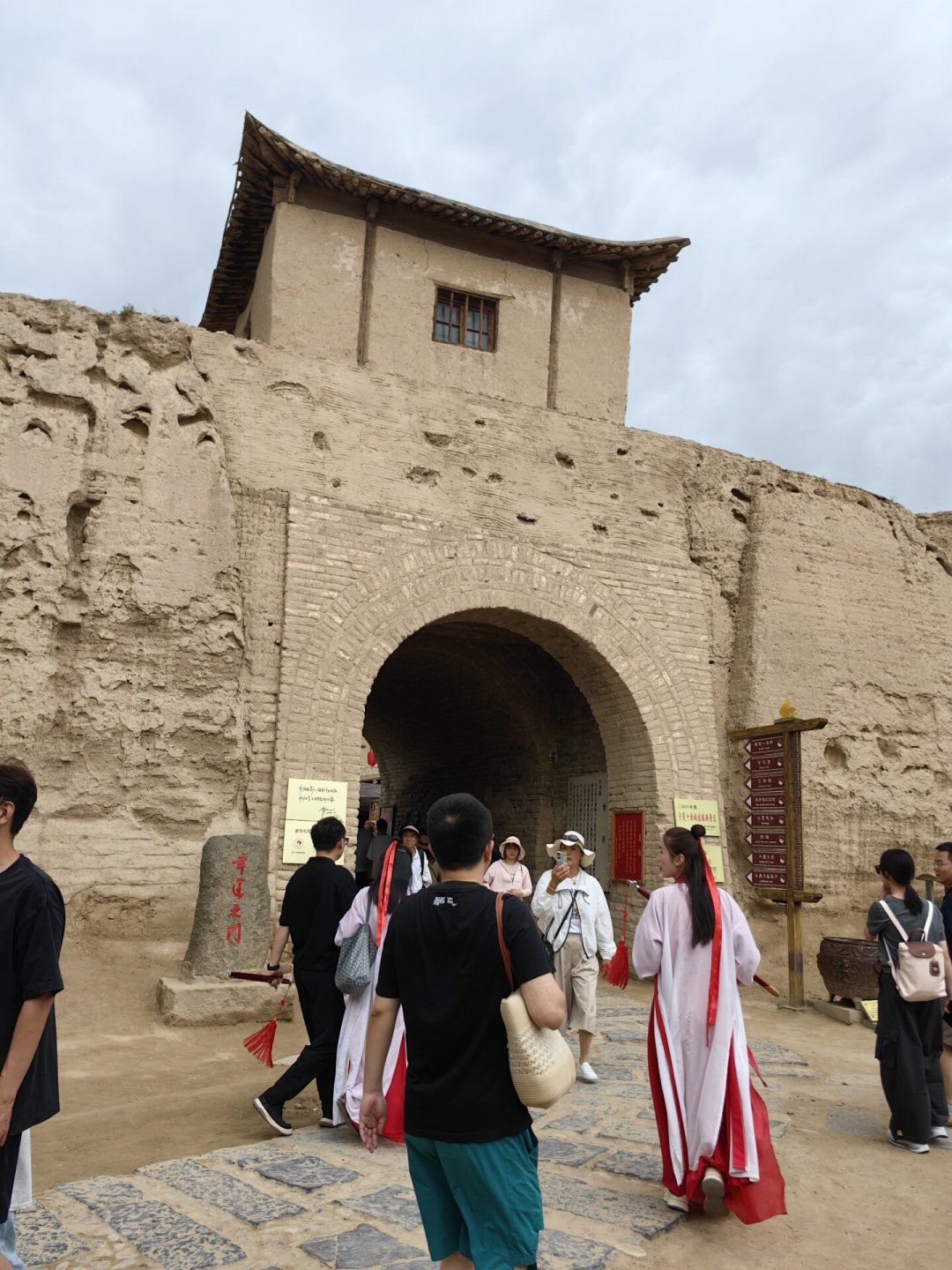 《牛来》票房从7169元干到破2700万，看哭这场逆袭的，居然是镇北堡