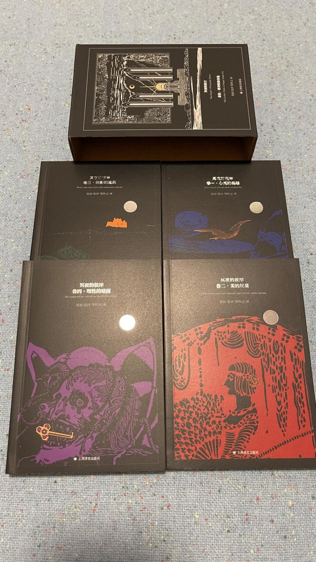 哥特文学入门,别从《呼啸山庄》开始:对完三个平台的书单,做了这份第一本避坑指南