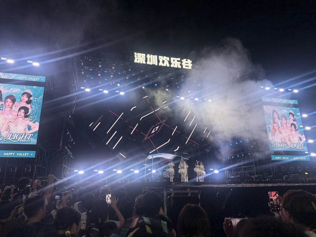 股价1.76元、市值141亿:欢乐谷人挤人,华侨城为什么还是不赚钱?